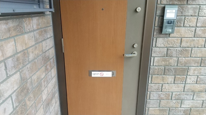 17/19 その他画像