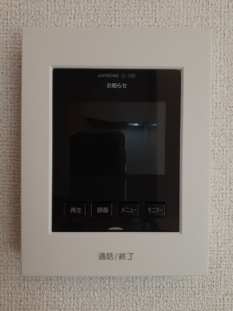 12/22 その他画像