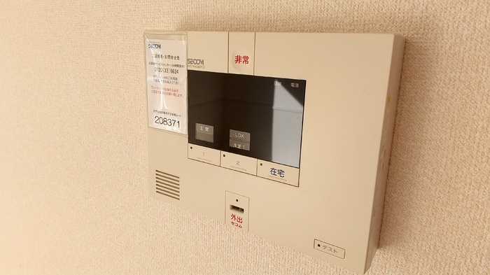 18/21 その他画像