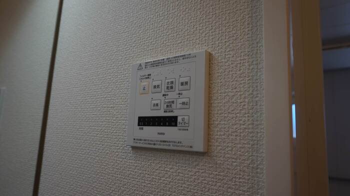 13/23 設備