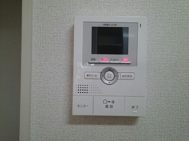 11/20 設備