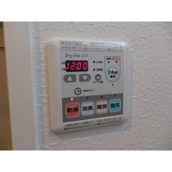 8/15 その他画像