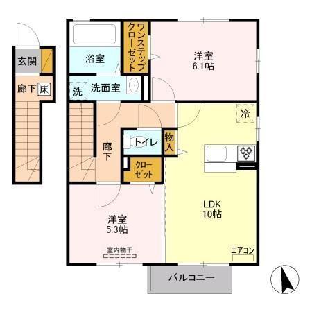 すいようの間取り