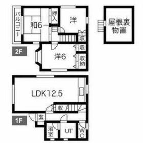 戸建　雅ヒルズ田町　Ａ・A号室の間取り