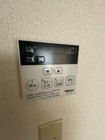 13/16 設備
