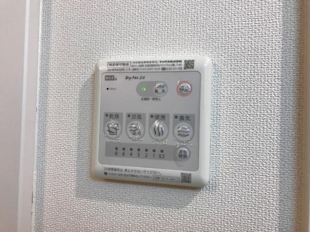 20/27 その他画像