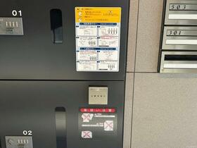 15/16 その他画像