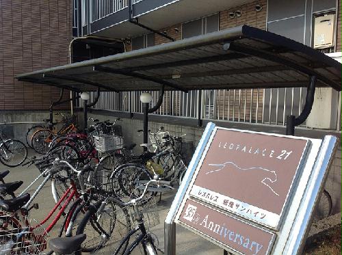 13/16 その他画像