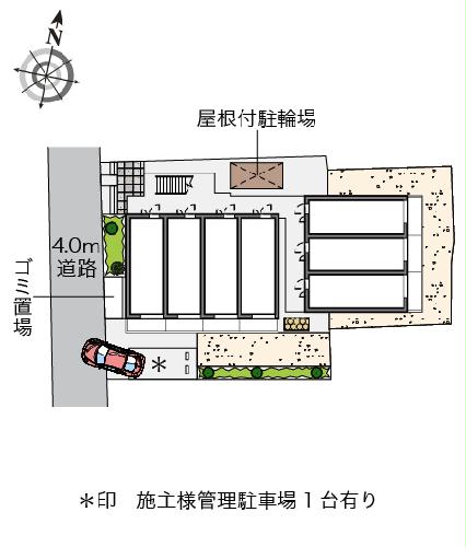 11/17 その他画像