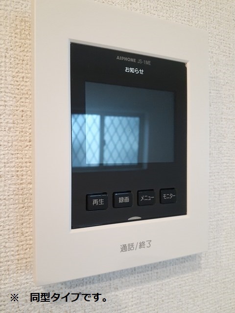 14/20 その他画像