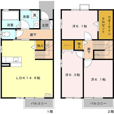 アビテⅡの間取り
