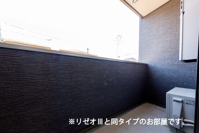 12/20 バルコニー