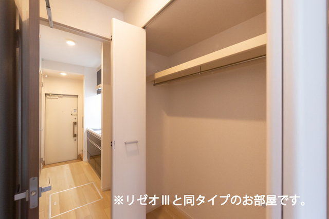 4/20 収納