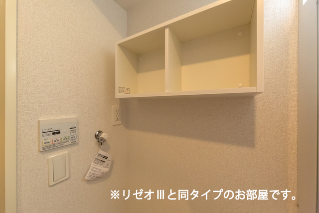 6/20 収納