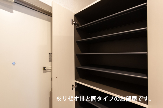 7/20 収納