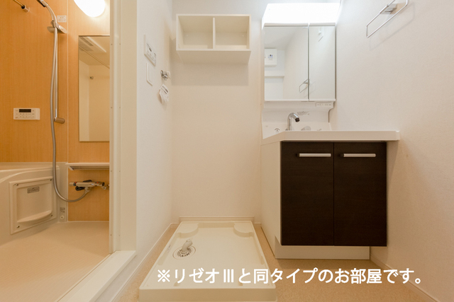 12/20 洗面