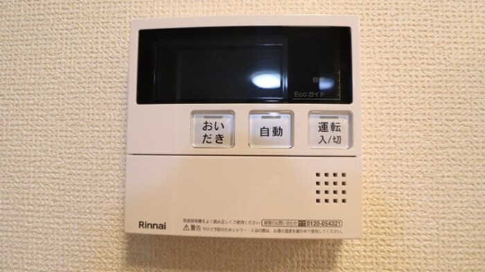 14/26 その他画像