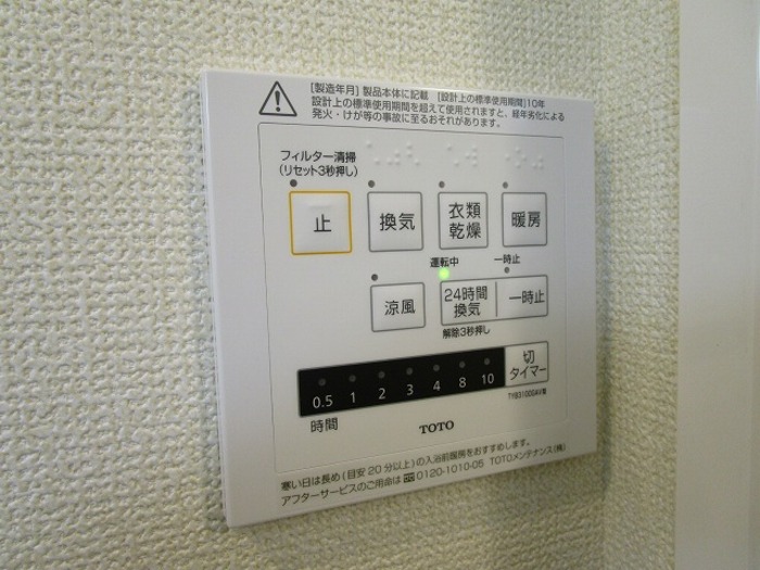 15/27 その他画像