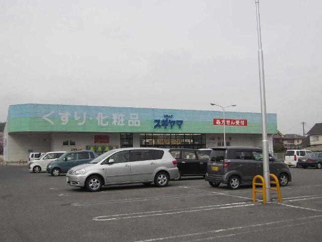 25/30 周辺