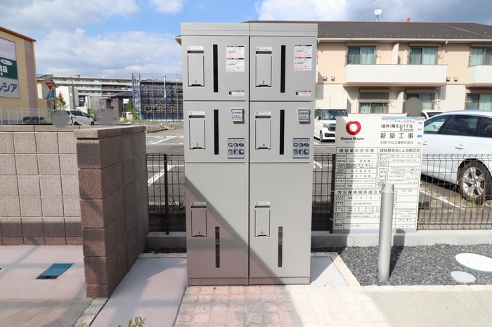 15/20 その他画像