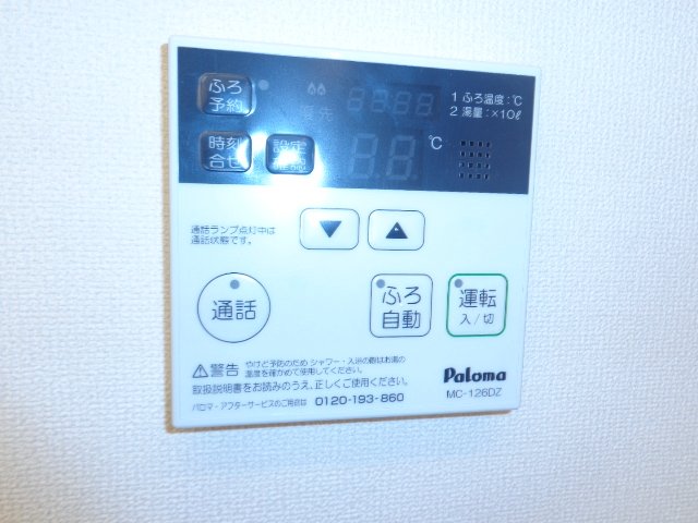 22/22 その他画像