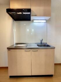 9/24 キッチン