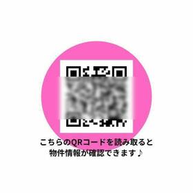 11/16 その他画像