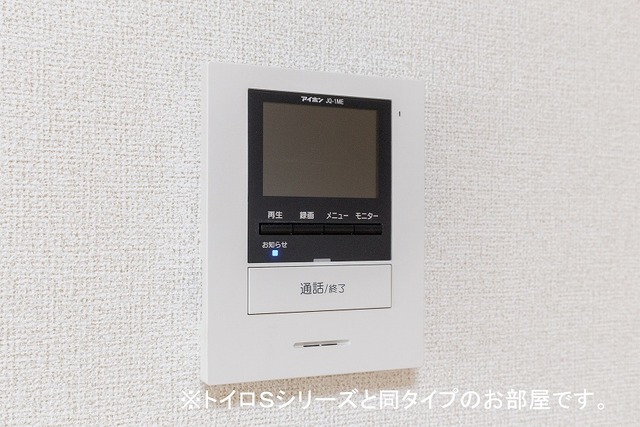 14/20 その他画像