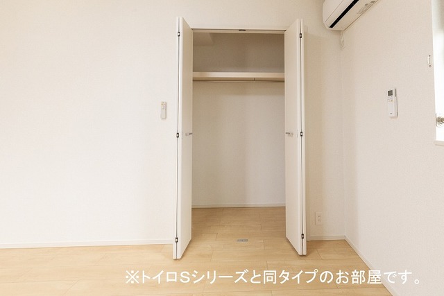 5/20 収納