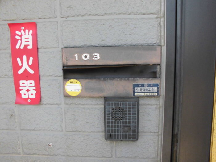 16/18 エントランス