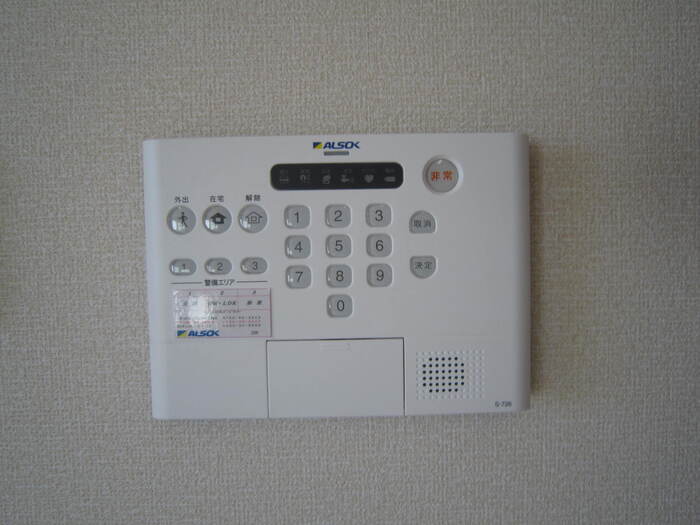 14/22 その他画像