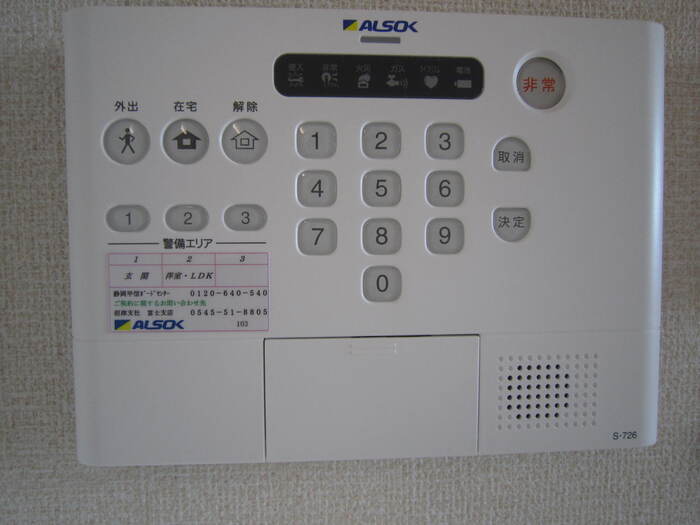 11/15 その他画像