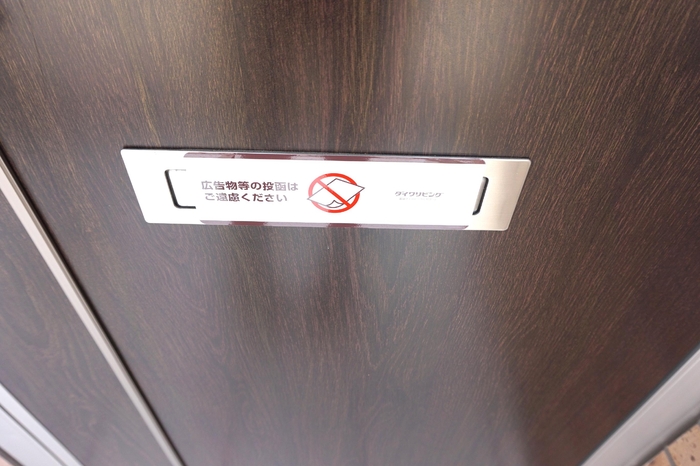 14/24 その他画像