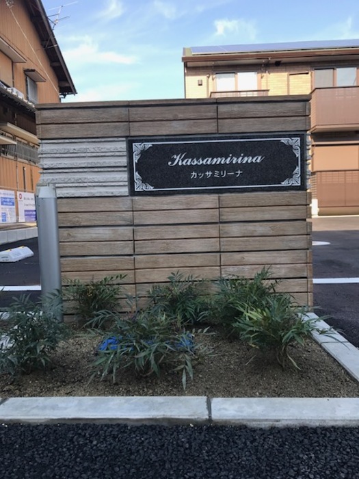 18/25 エントランス