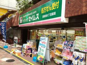 4/9 周辺
