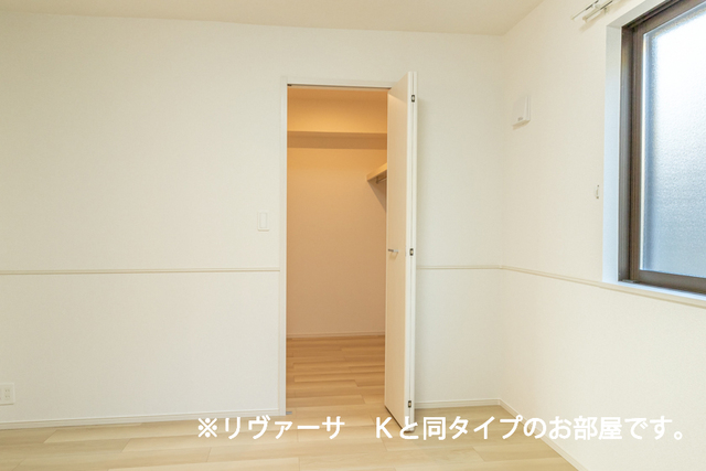 5/20 収納