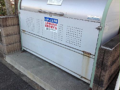 12/18 その他画像