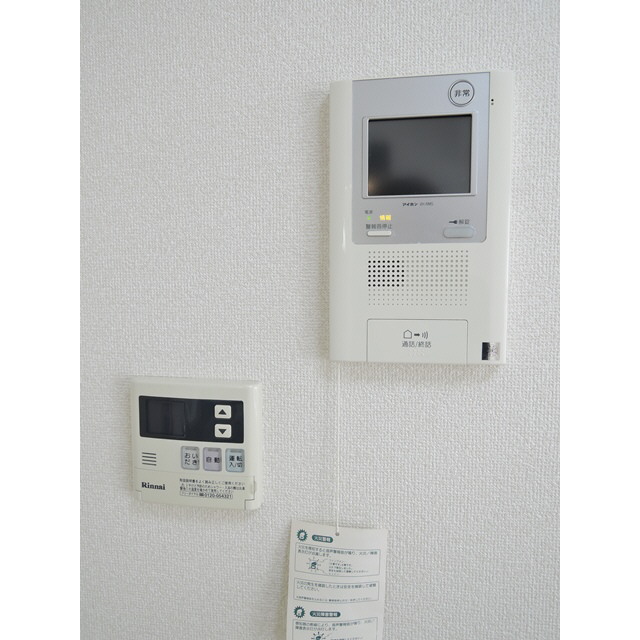 10/21 その他画像