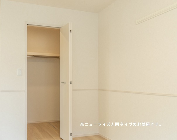 5/20 収納