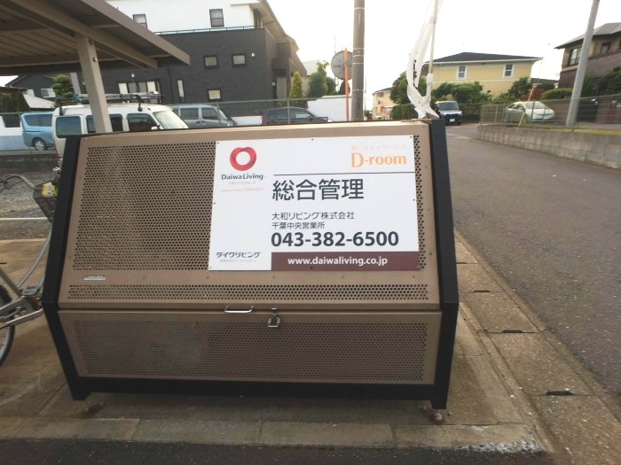 13/18 その他画像