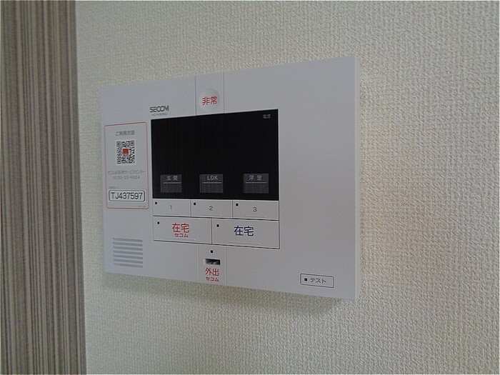 12/17 その他画像