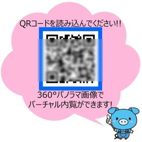 13/16 その他画像