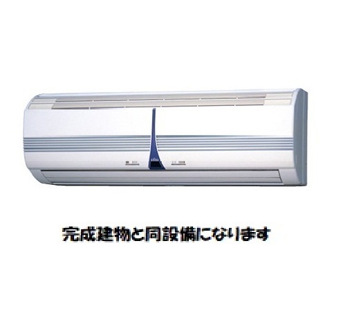 11/20 設備