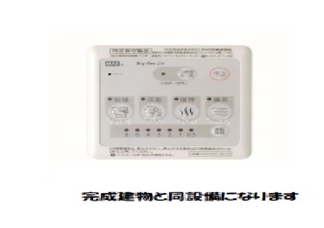 12/20 その他画像