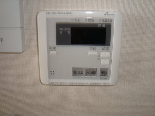 18/29 その他画像