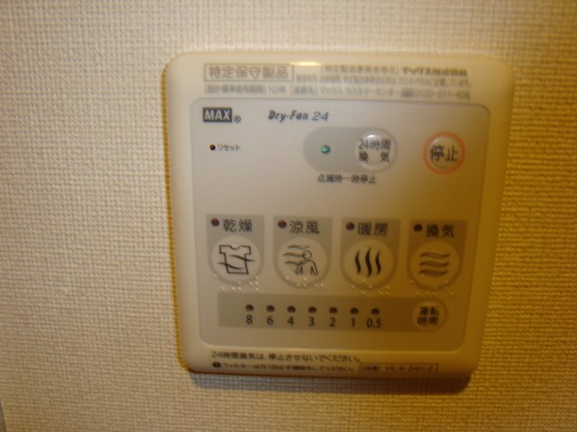 22/29 その他画像