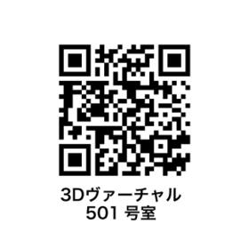 5/14 その他画像