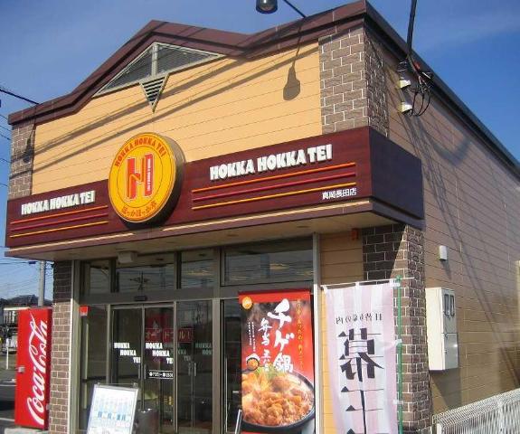 24/30 周辺