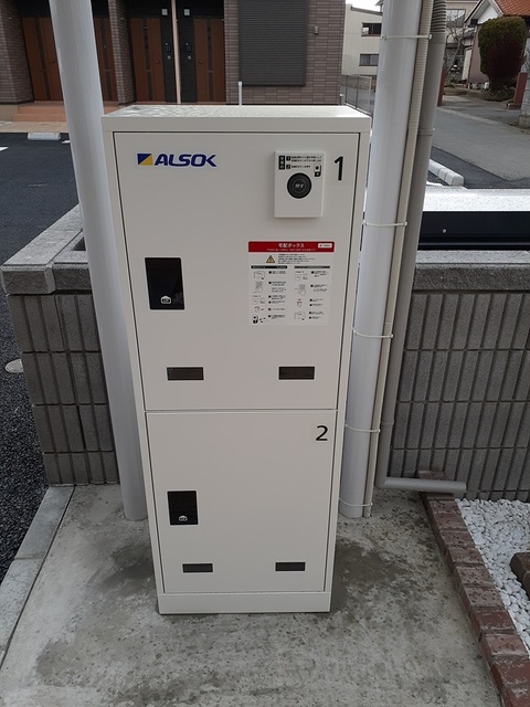 12/20 設備
