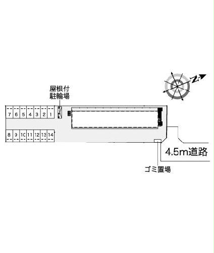 14/15 その他画像